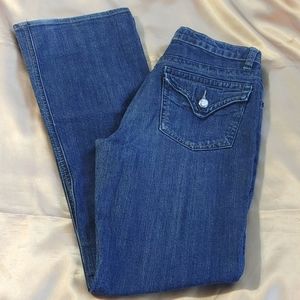 Boston jeans company size 27. NWOT.